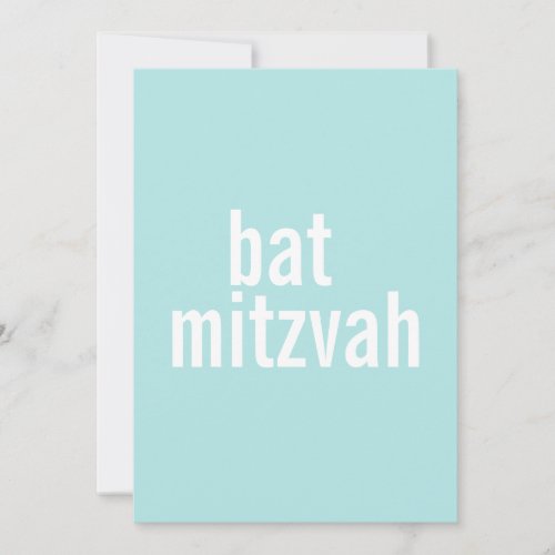 Bat Mitzvah Announcements Light Teal