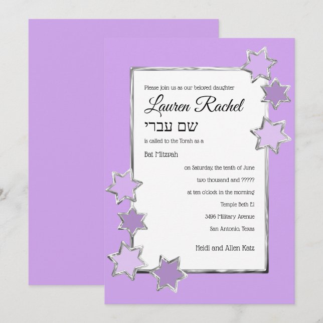 Bat Mitzvah Any Color White Center Silver Stars Invitation (Front/Back)