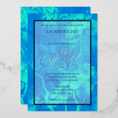 Bat Mitzvah Aqua Blue Watercolor Flowers Foil Invitation