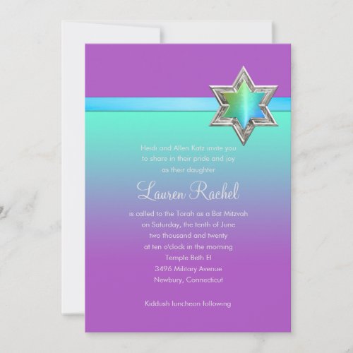 Bat Mitzvah Aqua Green Ombre Ribbon and Star Invitation