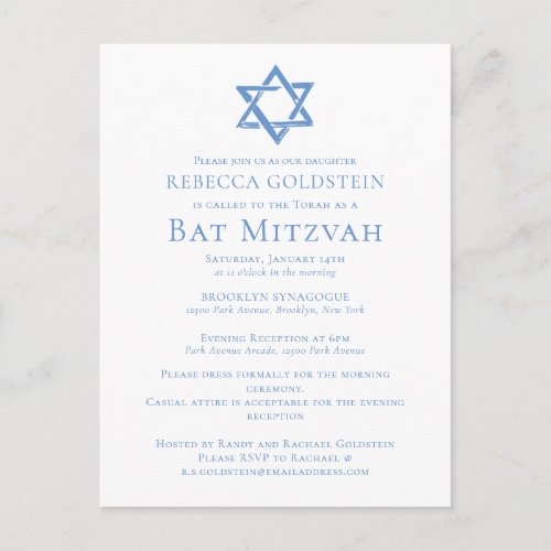 Bat Mitzvah Artistic Blue Star of David Party