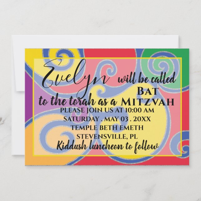 Bat Mitzvah Bar Mitzvah Swirls Invitation (Front)
