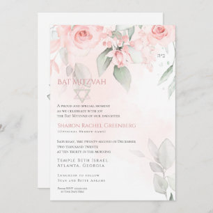 Bat Mitzvah Beautiful Blush Pink Roses Invitation