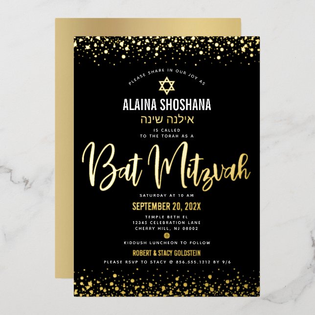 Bat Mitzvah Black Elegant Modern Script Real Gold Foil Invitation (Front/Back)