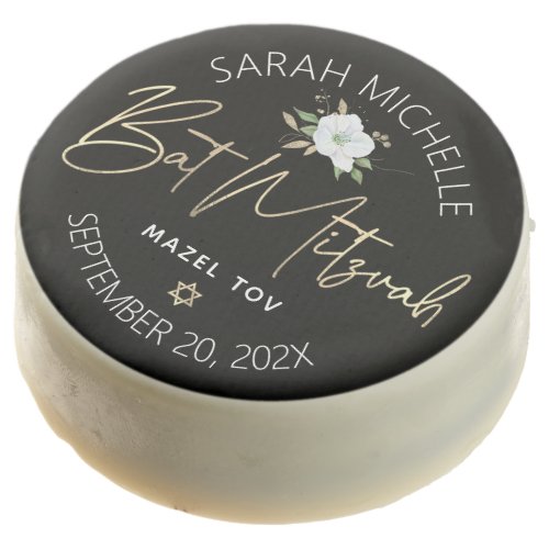Bat Mitzvah Black Gold Floral Watercolor Script Chocolate Covered Oreo