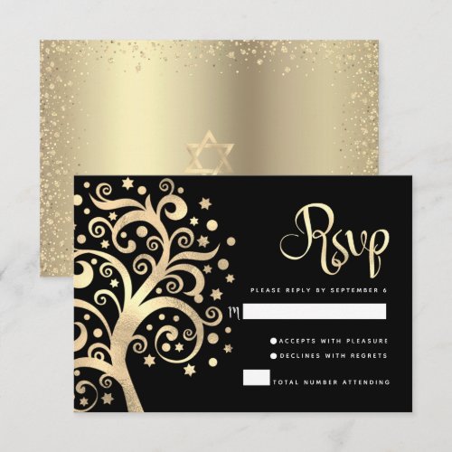 Bat Mitzvah Black Gold Foil Tree of Life Script