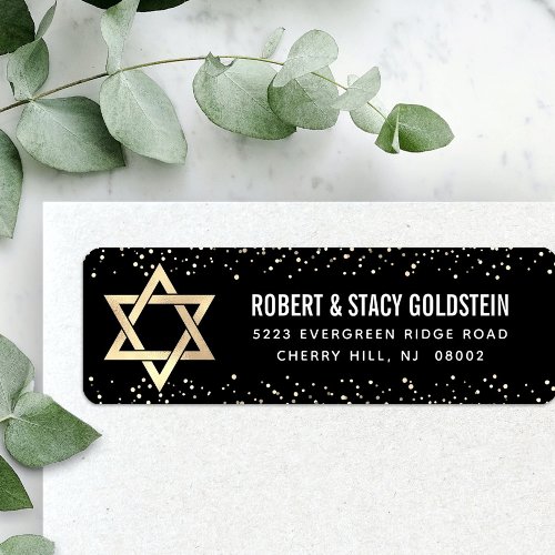Bat Mitzvah Black Gold Glitter Bold Return Address Label