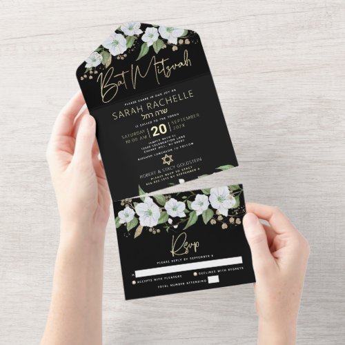 Bat Mitzvah Black Gold Script Floral Watercolor All In One Invitation