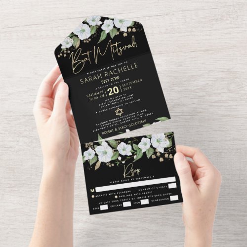 Bat Mitzvah Black Gold Script Watercolor Floral All In One Invitation