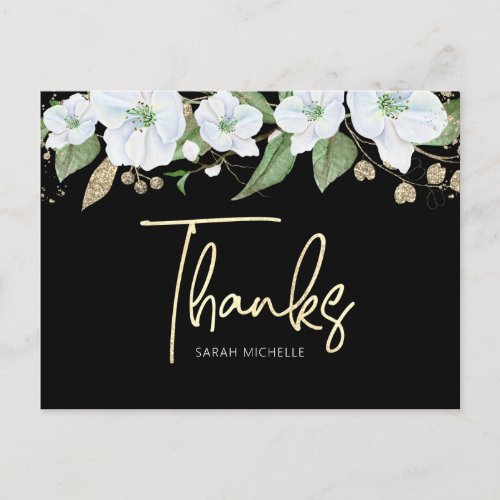 Bat Mitzvah Black Gold Script Watercolor Floral Postcard