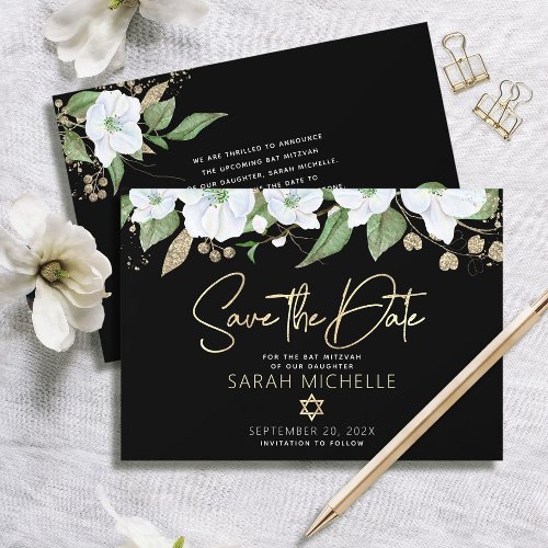 Bat Mitzvah Black Gold Script Watercolor Floral  Save The Date