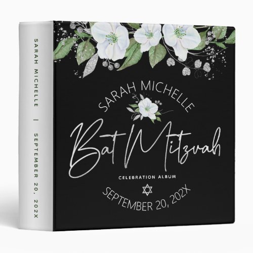 Bat Mitzvah Black Silver Script Floral Watercolor 3 Ring Binder