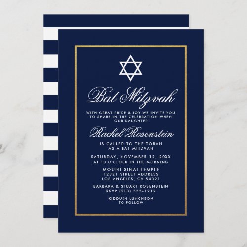 Bat Mitzvah Blue and White Stripes Gold Invitation