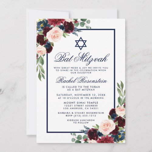 Bat Mitzvah Blue Burgundy Floral Invitation