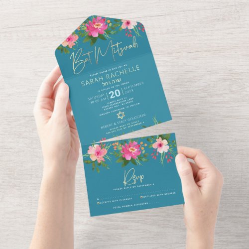 Bat Mitzvah Blue Gold Script Floral Watercolor All In One Invitation