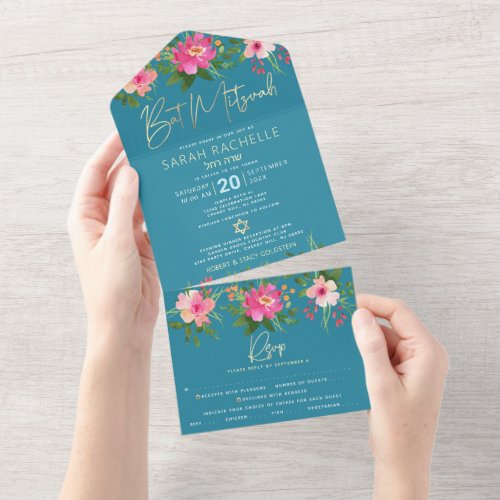 Bat Mitzvah Blue Gold Type Floral Watercolor Party All In One Invitation