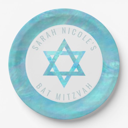 Bat Mitzvah Blue Opal Celebration Star Of David Paper Plates