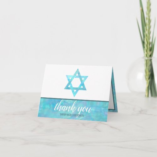 Bat Mitzvah Blue Opal Magen David Photo Chic