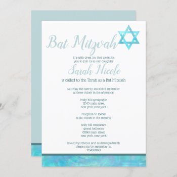 Bat Mitzvah Blue Opal Watercolor Chic Elegant Invitation by ArtfulDesignsByVikki at Zazzle