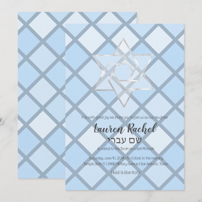 Bat Mitzvah Blue Tones Mosaic Invitation (Front/Back)