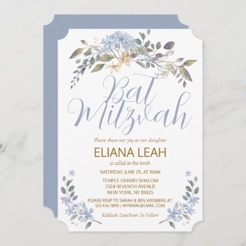 Bat Mitzvah Blue Watercolor Floral Invitation