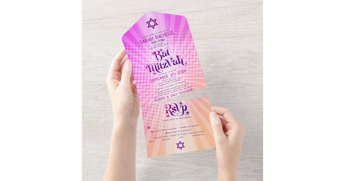 Bat Mitzvah Boho Retro Pink Orange Gradient Bold All In One Invitation ...