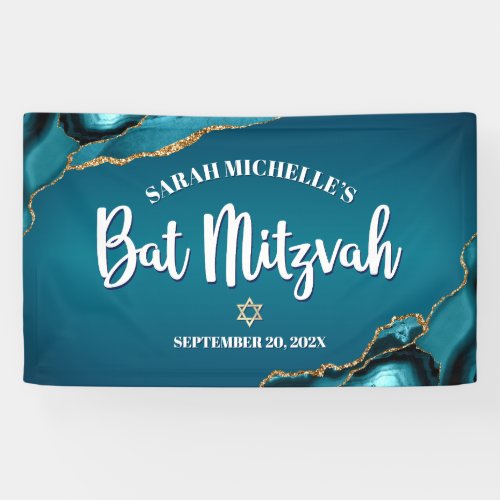 Bat Mitzvah Bold Agate Gold Turquoise Ombre Script Banner