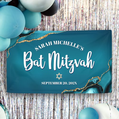 Bat Mitzvah Bold Agate Gold Turquoise Ombre Script