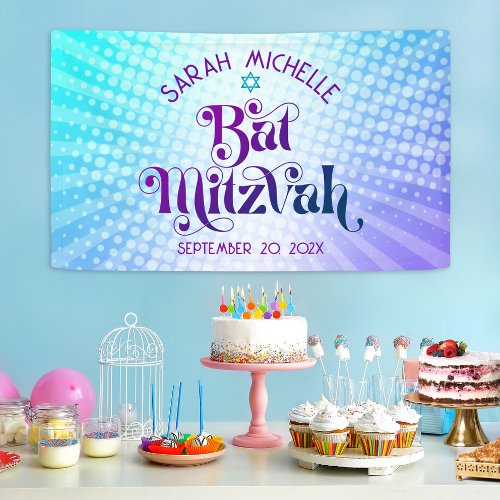 Bat Mitzvah Bold Boho Retro Blue Purple Gradient Banner