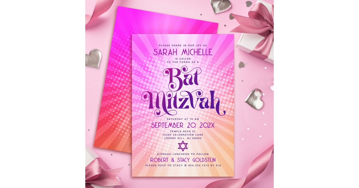 Bat Mitzvah Bold Retro Boho Pink Orange Gradient Invitation | Zazzle