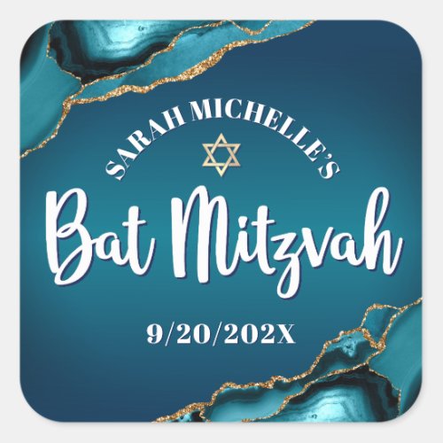 Bat Mitzvah Bold Turquoise Gold Agate Ombre Script Square Sticker