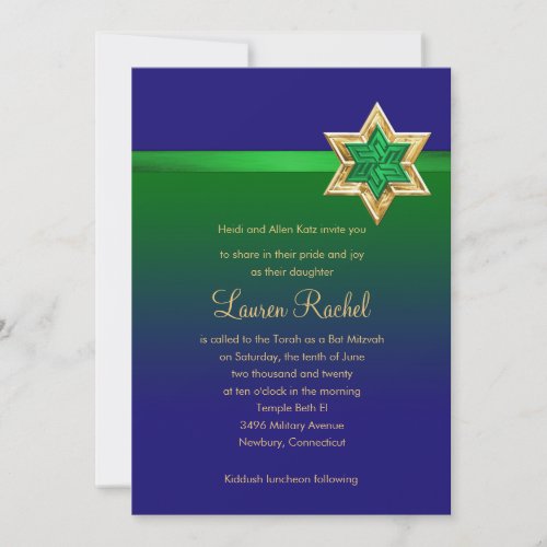 Bat Mitzvah Bright Blue  Green Ombre Ribbon Star Invitation