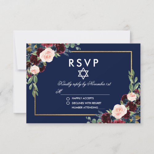 Bat Mitzvah Burgundy Blue Floral Gold RSVP