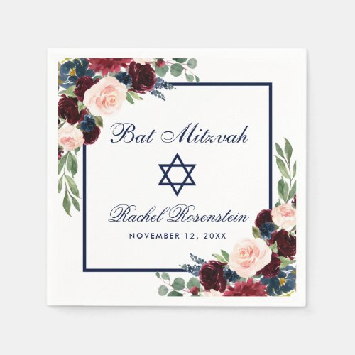 Bat Mitzvah Burgundy Blue Floral Napkins