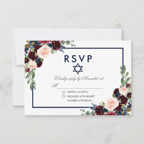 Bat Mitzvah Burgundy Blue Floral Silver RSVP