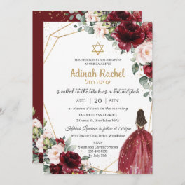 Bat Mitzvah Burgundy Blush Floral Gold Princess Invitation