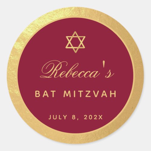 Bat Mitzvah Burgundy Faux Gold Elegant Calligraphy Classic Round Sticker