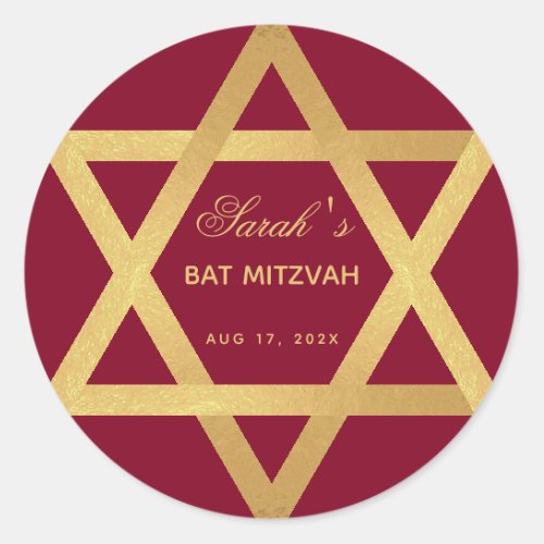 Bat Mitzvah Burgundy Faux Gold Foil Star of David Classic Round Sticker