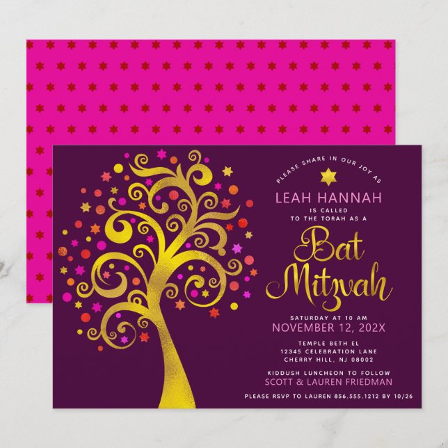 Bat Mitzvah Burgundy Gold Foil Modern Tree of Life Invitation (Front/Back)