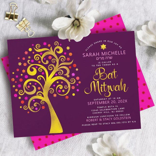 Bat Mitzvah Burgundy Gold Foil Script Tree of Life Invitation (Creator Uploaded)