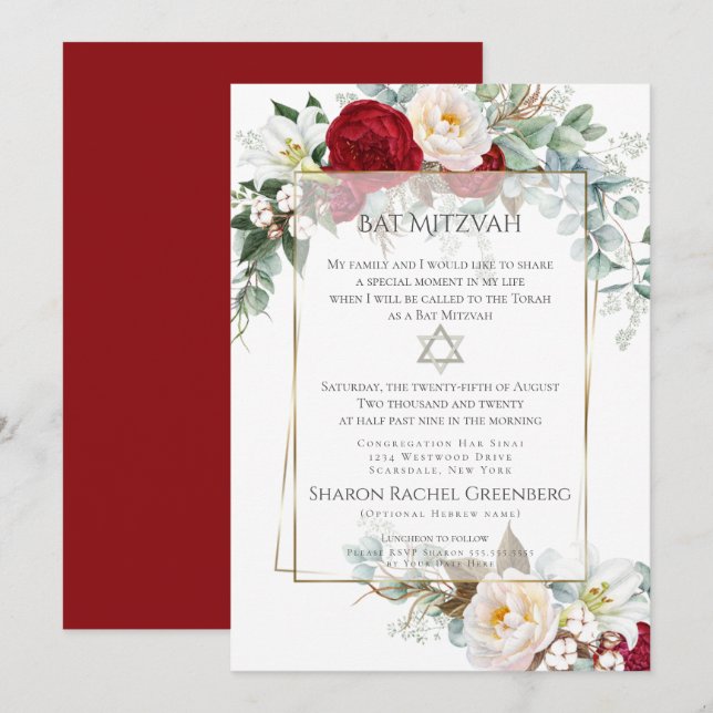 BAT MITZVAH  | Burgundy Peony Verse 1 Invitation (Front/Back)