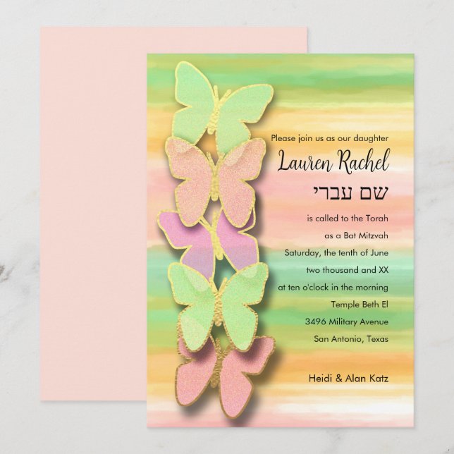Bat Mitzvah Butterfly Pink Green Peach Watercolor Invitation (Front/Back)