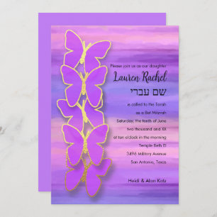 Bat Mitzvah Butterfly Pink Purple Watercolor Invitation
