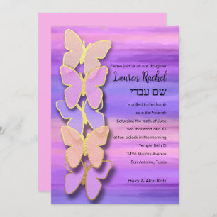 Bat Mitzvah Butterfly Pink Purple Watercolor Invitation