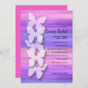 Bat Mitzvah Butterfly Pink Purple Watercolor Invitation