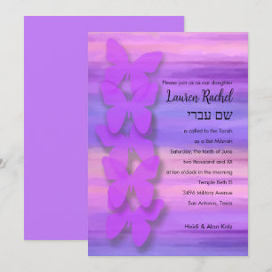 Bat Mitzvah Butterfly Pink Purple Watercolor Invitation