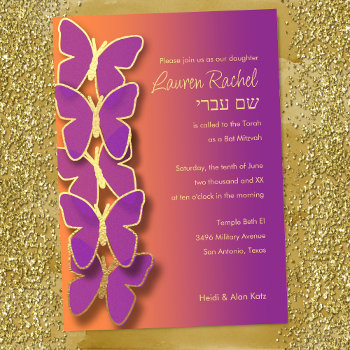 Bat Mitzvah Butterfly Purple Orange Ombre Invitation by TailoredType at Zazzle