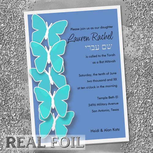 Bat Mitzvah Butterfly Turquoise and Any Color Foil Invitation