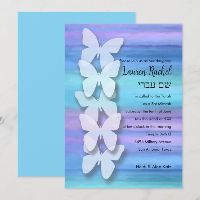Bat Mitzvah Butterfly Turquoise Purple Watercolor Invitation (Front/Back)