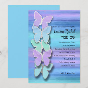 Bat Mitzvah Butterfly Turquoise Purple Watercolor Invitation
